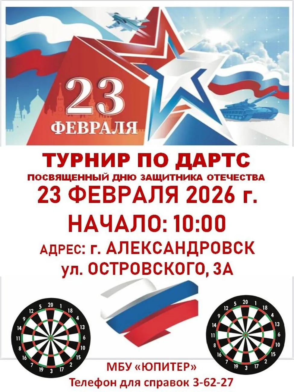 CoSVY-wTUZ1BrAywrs-8ilneCh8TZ6xb5yDu5M3_syNpAXAYwI-LJXq2xWroT6daRJntiR4boIidf6HfxS8D0088