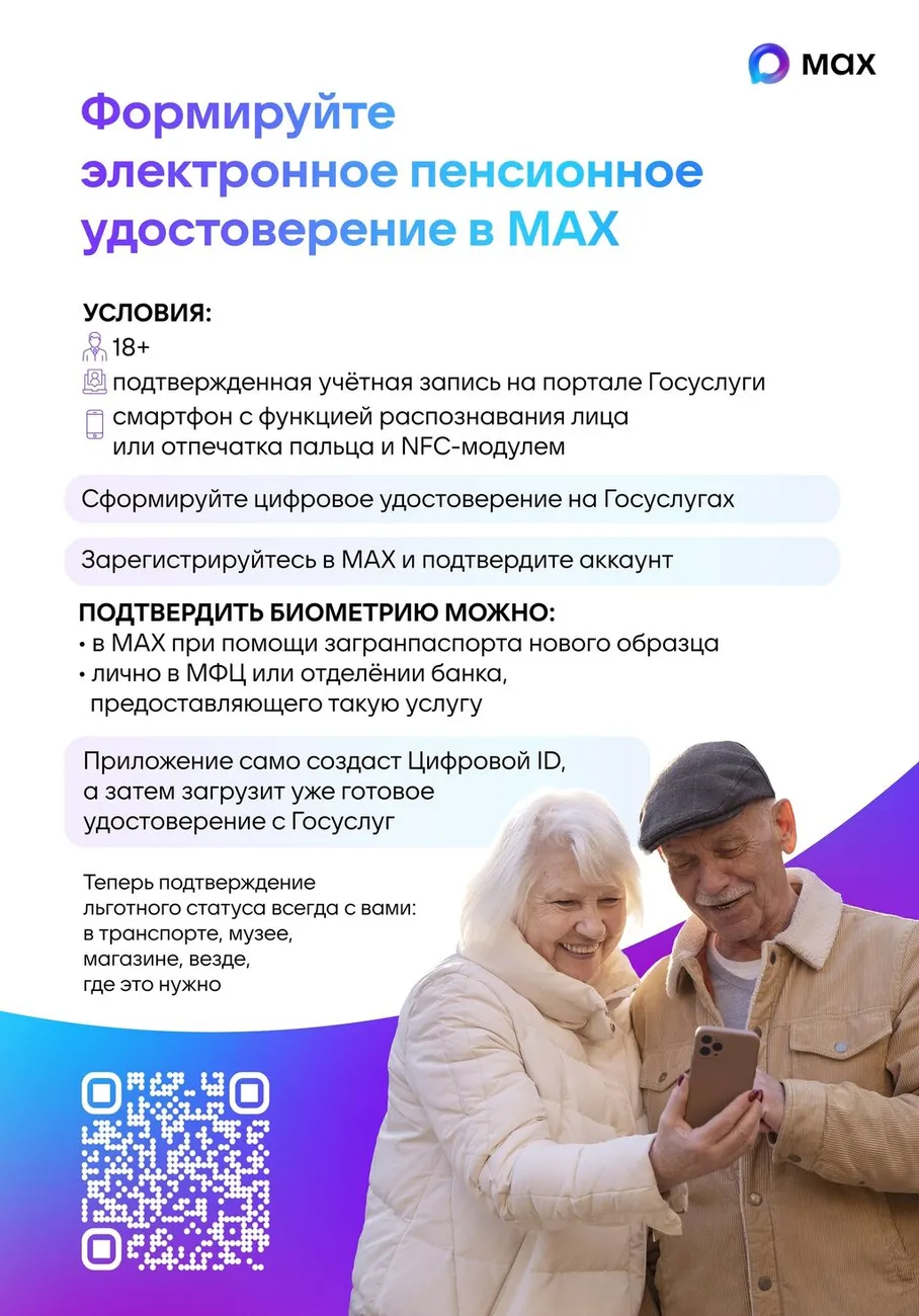 PhtmAzph5533XAR2DiZ2eij6HWRkFCwSXLzXJeC5FhhehTFhns4f_wUug_vYLIYttXcXszFPhd1ybmS3gUvRRxMI