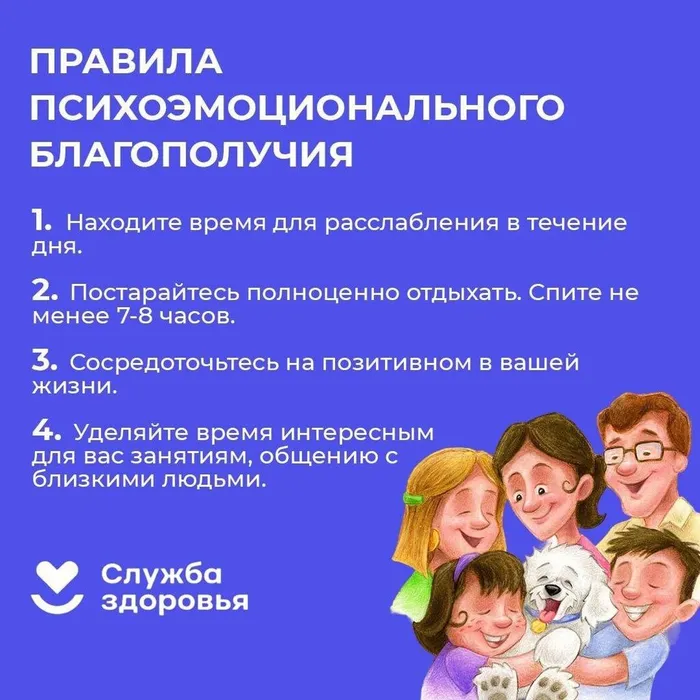 02 (2)