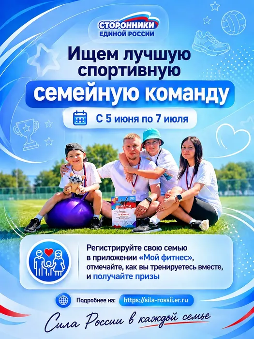 Афиша (1)