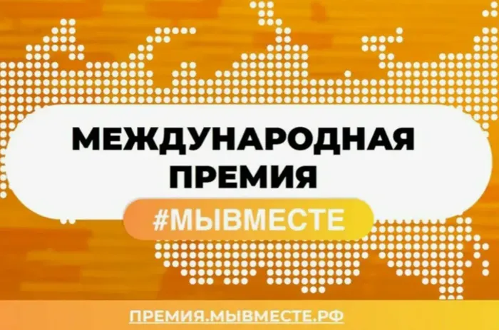 aFW8dEgN-ZIROFAE75493T5SPnLjFQs9d4F76ETi_fit-in_1024x1024_filters_quality(80)_format(webp)_www.leocdn.ru_uploadsForSiteId_201448_content_6ea93252-9efc-4561-923e-911ef4f496c5