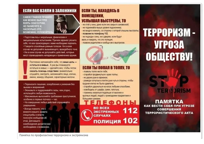 qHdgkwpfzfrf461FRIwiWfdratxwgmokBiAFuUQw9fiIzZ5YUdX4FjXyYvcC7-kW6HOkUen4PC9CeY-qpPhTpbqg