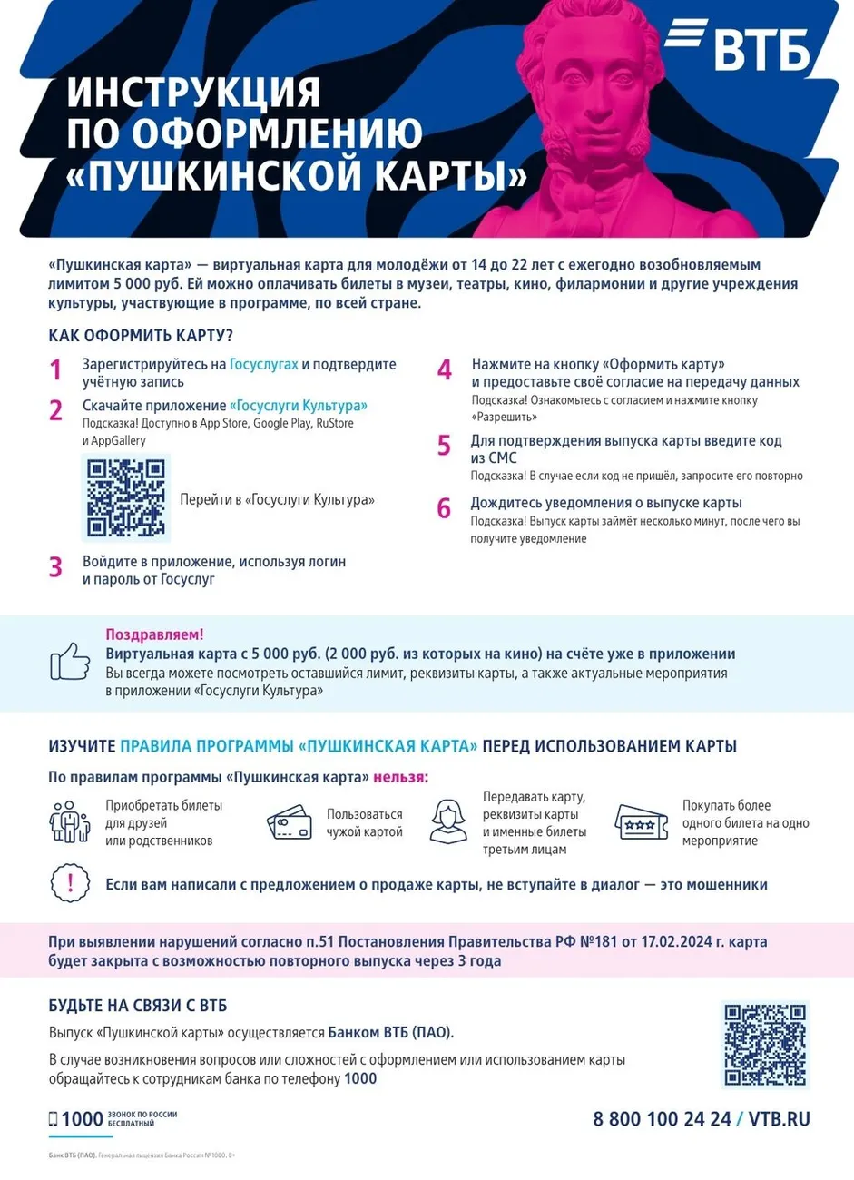 -pdy0f_KdLq8oXzfr5aCPQPLgq6yEi7FYOMhEG4eF31_65GNK2-fARBwi40DC5tW45rq2nAbATNL3M-i7u2YZvnj